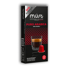 Must Espresso Aluminium 50 Pod Selection Box